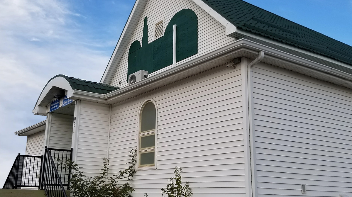moncton Masjid
